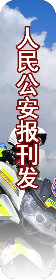 2025年元宵节社火汇演，河湟新区这些路段将实施临时交通管制，你准备好了吗？  第3张