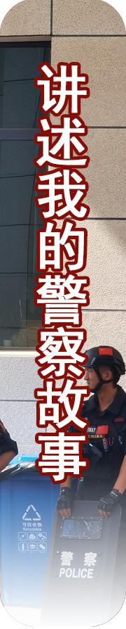 2025年元宵节社火汇演，河湟新区这些路段将实施临时交通管制，你准备好了吗？  第4张