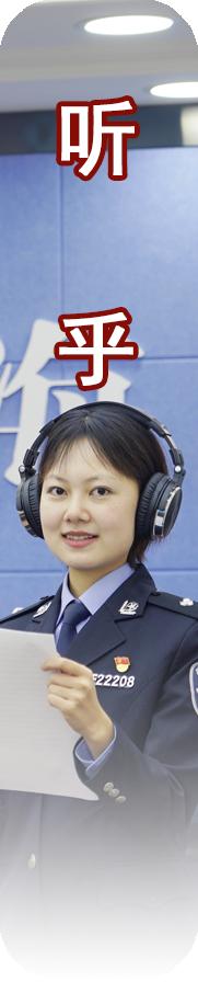 2025年元宵节社火汇演，河湟新区这些路段将实施临时交通管制，你准备好了吗？  第5张
