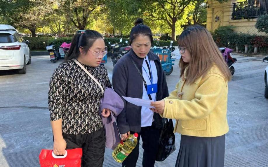 你还在相信红包返利吗？天台县天元社区教你如何识破诈骗陷阱