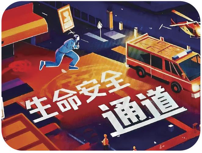 2025年十大民生实事揭晓！AI绘就未来美好生活图景，你期待吗？  第6张