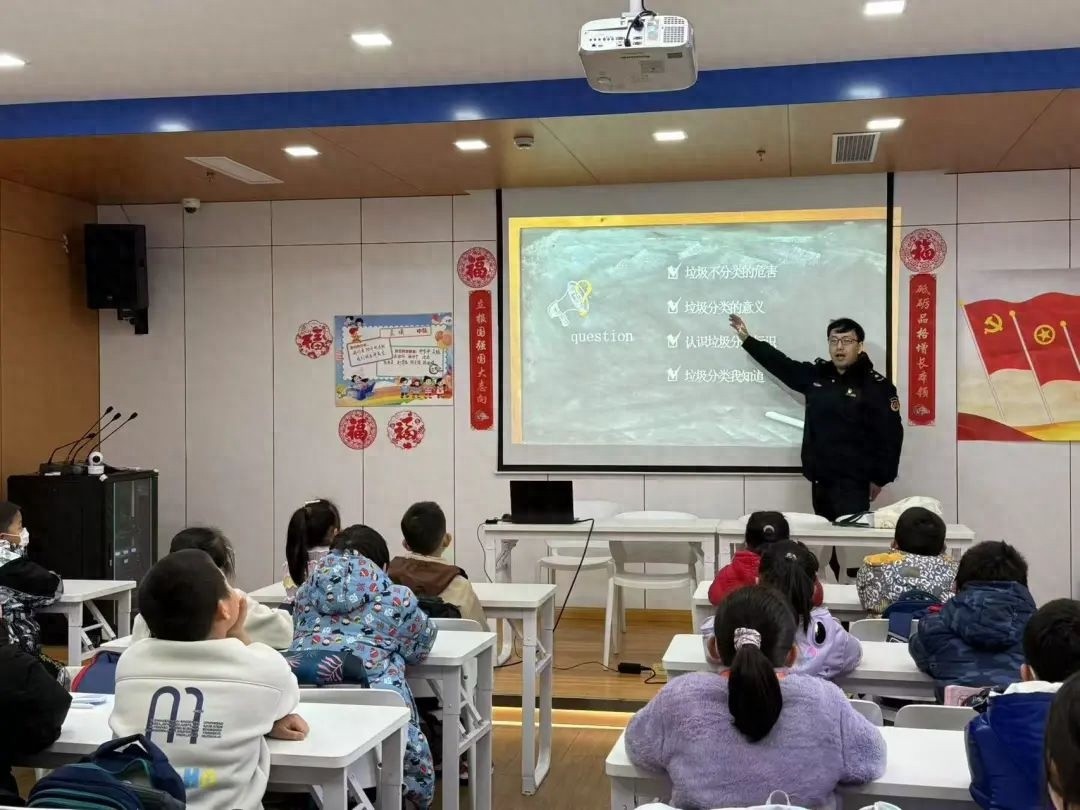 2025寒假，城管蓝与童心绿碰撞出怎样的环保火花？