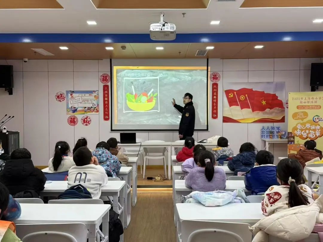 2025寒假，城管蓝与童心绿碰撞出怎样的环保火花？  第2张