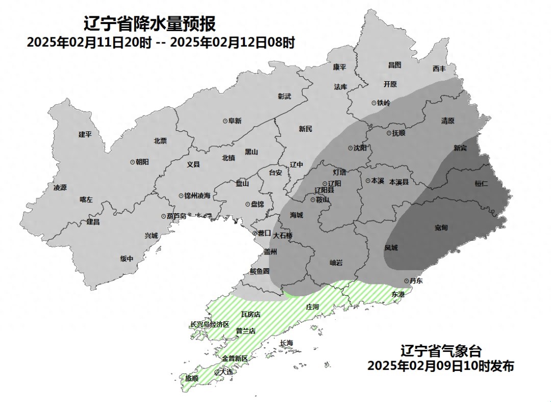 元宵佳节赏灯计划泡汤？恶劣天气来袭，出行难度直线上升