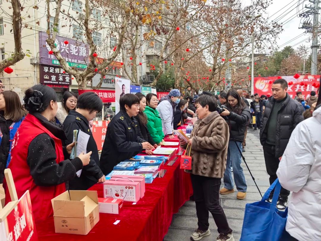 科普灯谜闹元宵，你家门口的知识盛宴你参加了吗？  第3张