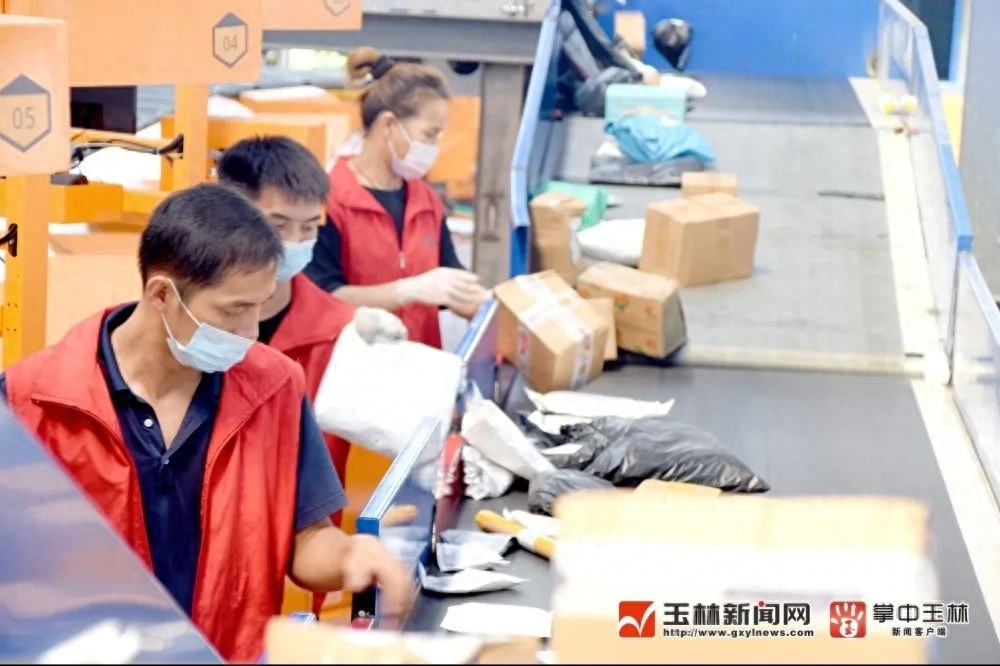 玉林市快递业务量突破2.7亿件！你的包裹在其中吗？  第1张
