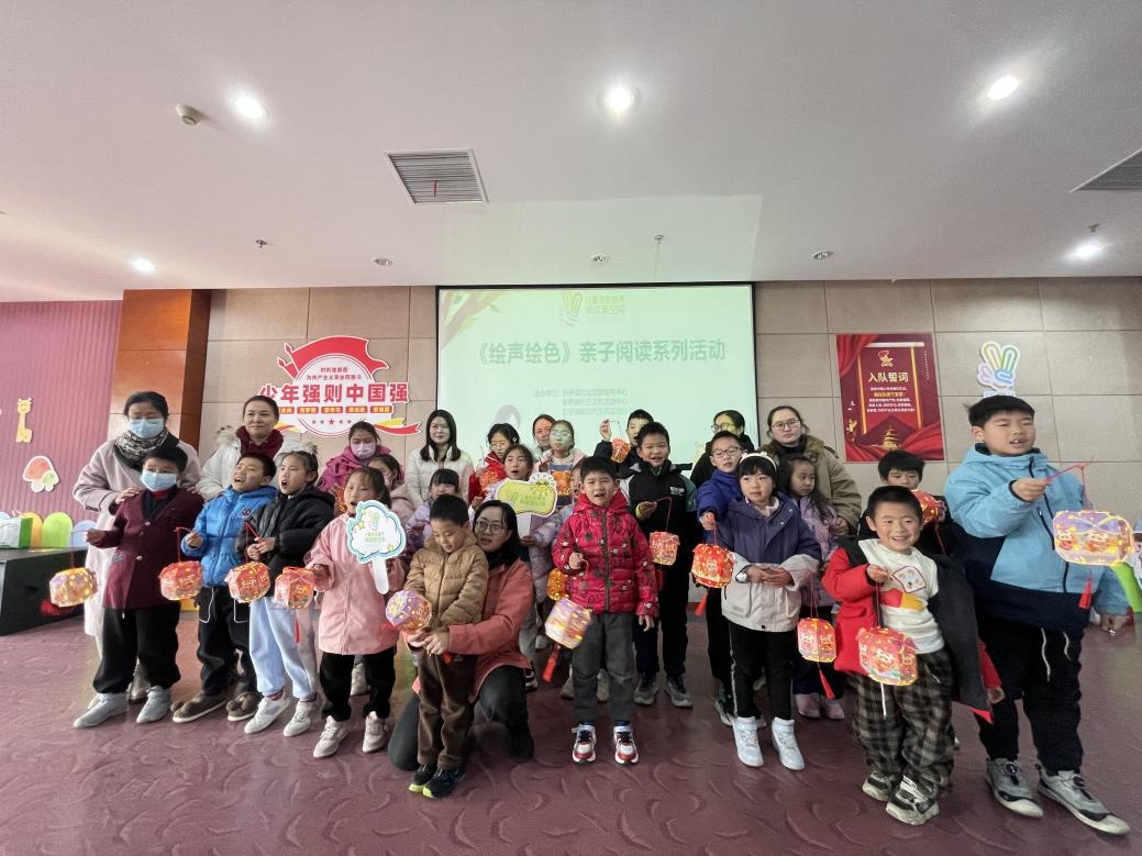 寒假结束前，松江区如何让孩子们在快乐中迎接新学期？  第2张