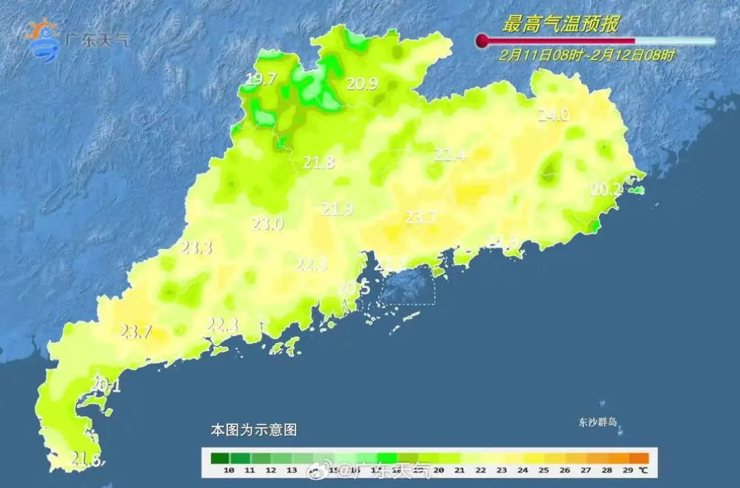 元宵夜雨水来凑热闹，冷空气再袭，你的保暖装备准备好了吗？  第2张