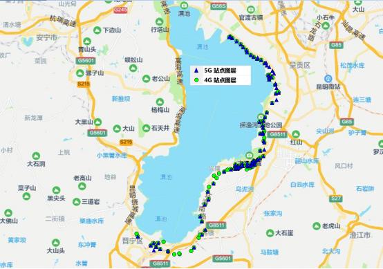 昆明移动如何助力滇池绿道成为昆明核心旅游目的地？  第2张