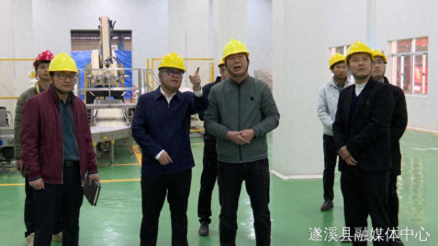 遂溪县长刘剑亲自出马，企业稳产增效的秘密武器是什么？  第1张