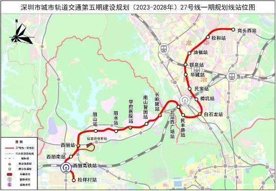 地铁27号线复工了！南山到龙华45分钟直达，你期待吗？  第4张