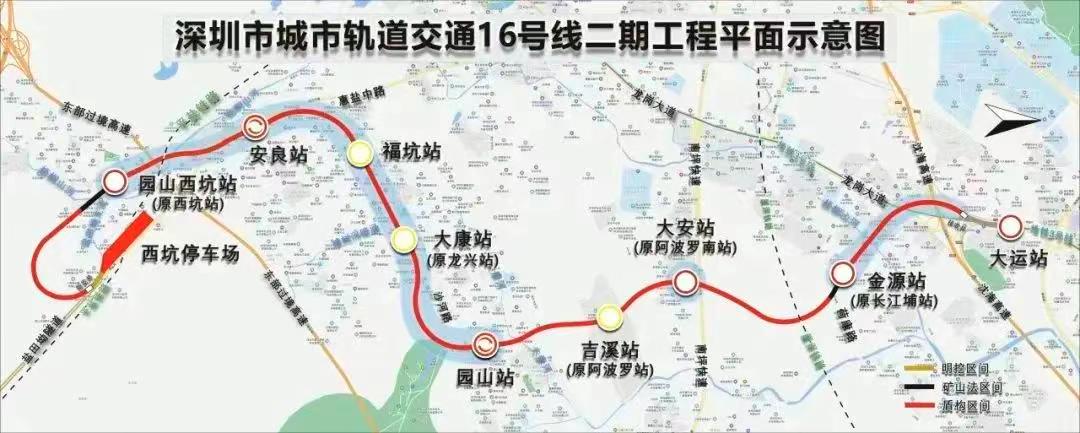 地铁27号线复工了！南山到龙华45分钟直达，你期待吗？  第6张