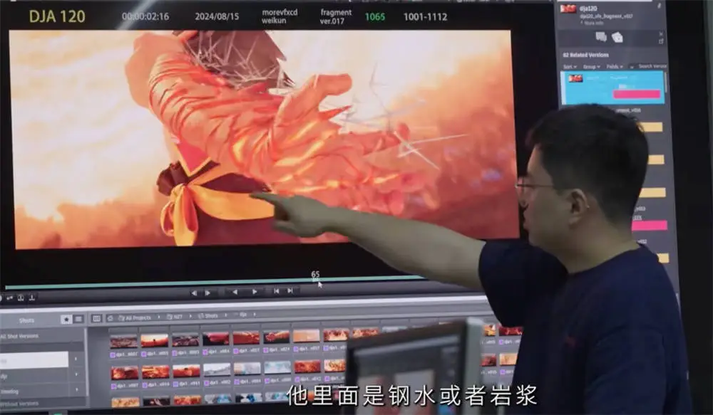 哪吒之魔童闹海票房破87亿，幕后纪录片不破不立揭秘惊人制作历程！你看过吗？  第10张