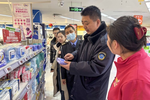 淄博万象汇卫生大检查，你的安全有保障了吗？
