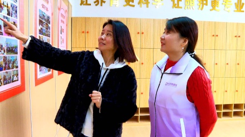 宝妈们如何通过妈妈岗实现事业与家庭的双赢？看看毕海华的励志故事  第4张