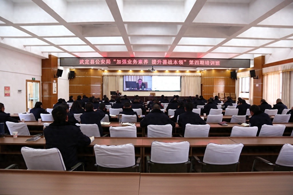 武定县公安民警如何破解刑事案件侦查难题？赵敏捷庭长亲自支招