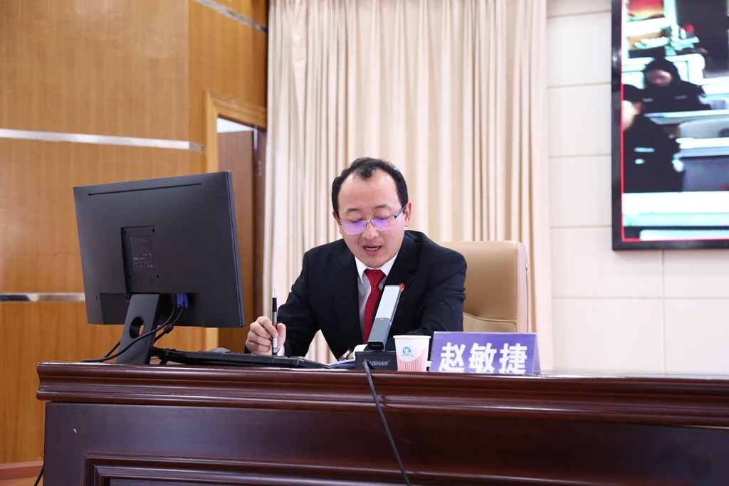 武定县公安民警如何破解刑事案件侦查难题？赵敏捷庭长亲自支招  第2张