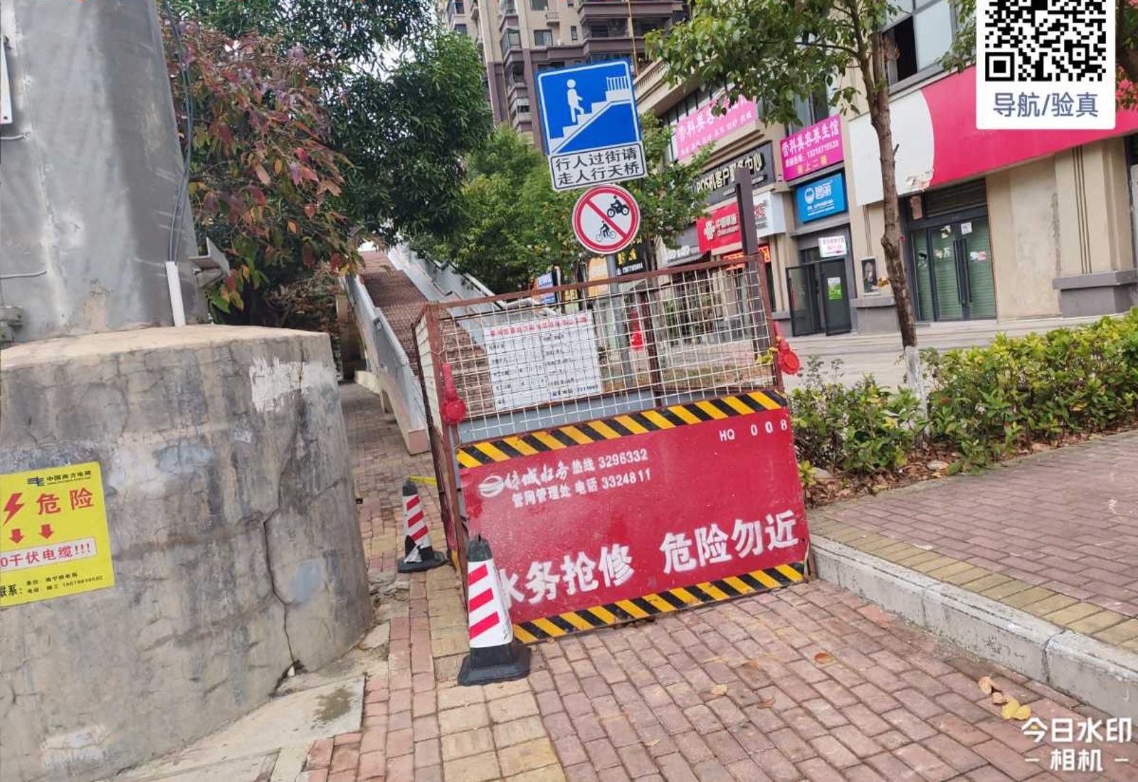 春节期间，南宁城管如何确保城市安全运行？揭秘他们的坚守与奉献  第2张