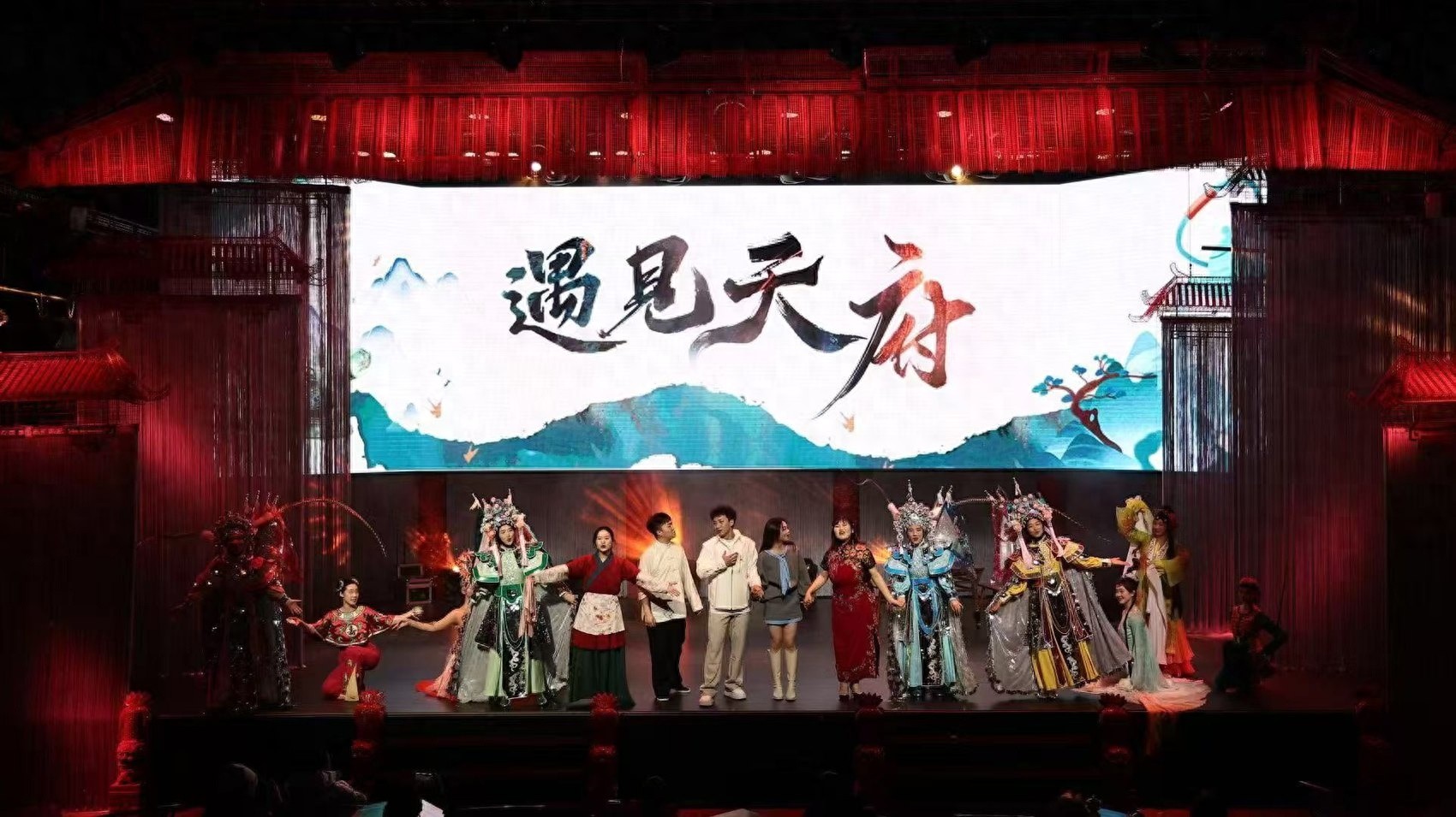 穿越千年，探秘成都！遇见天府能否成为你的新春奇幻之旅？  第1张