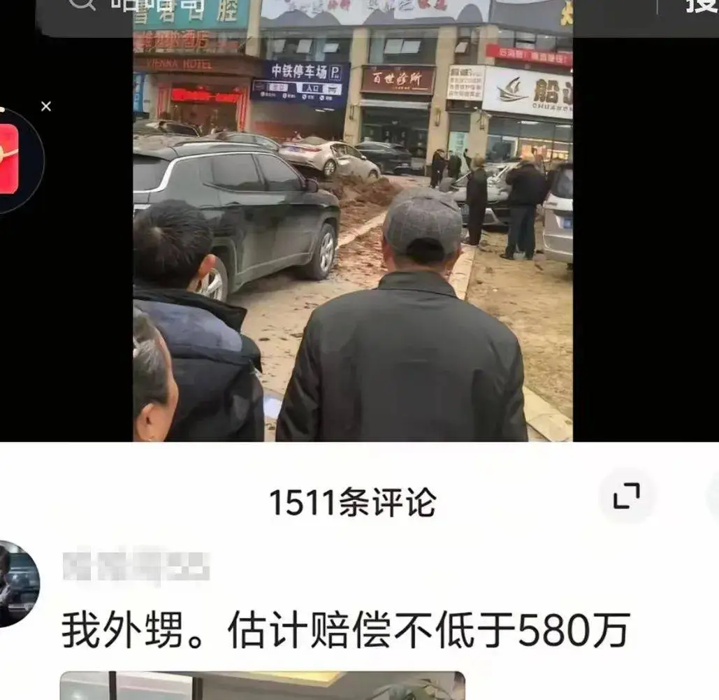 小男孩燃放鞭炮竟引发580万天价赔偿？真相令人