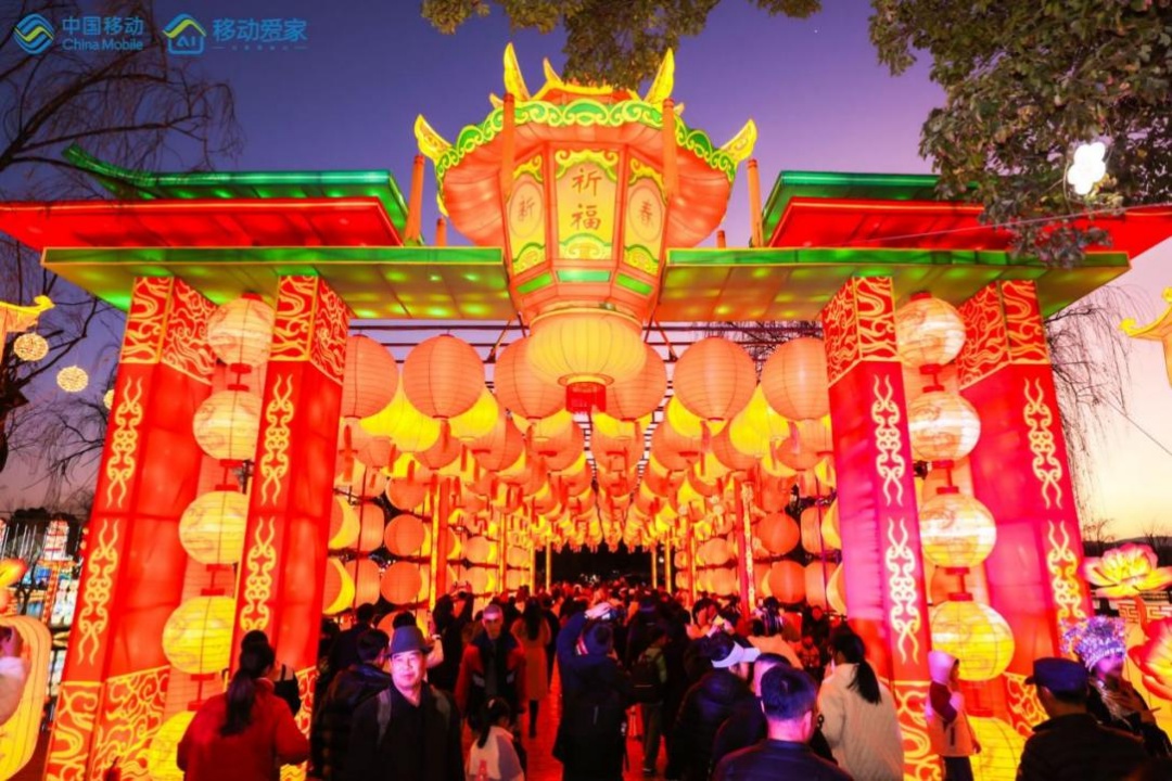 昆明元宵夜，你绝对不能错过的绝美灯会和精彩非遗表演  第5张