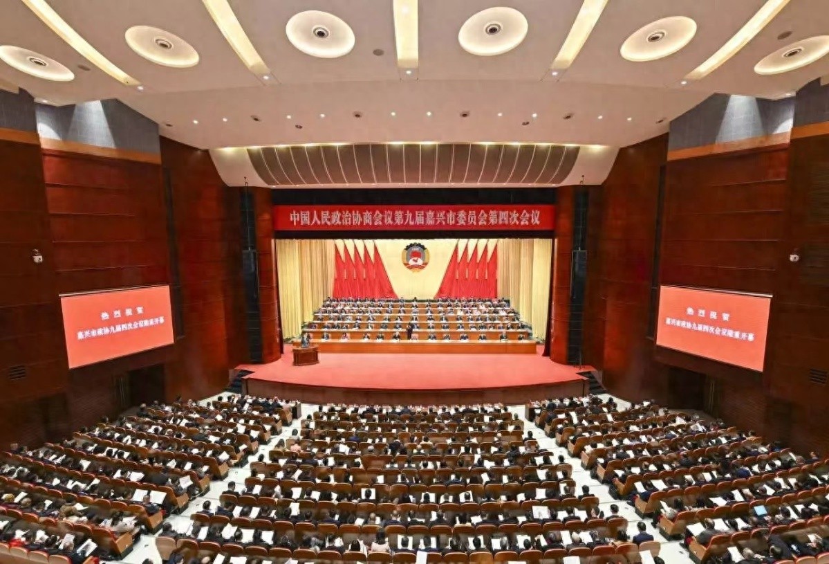 嘉兴算力产业为何未能充分支撑经济？市政协民盟界别组提出关键建议