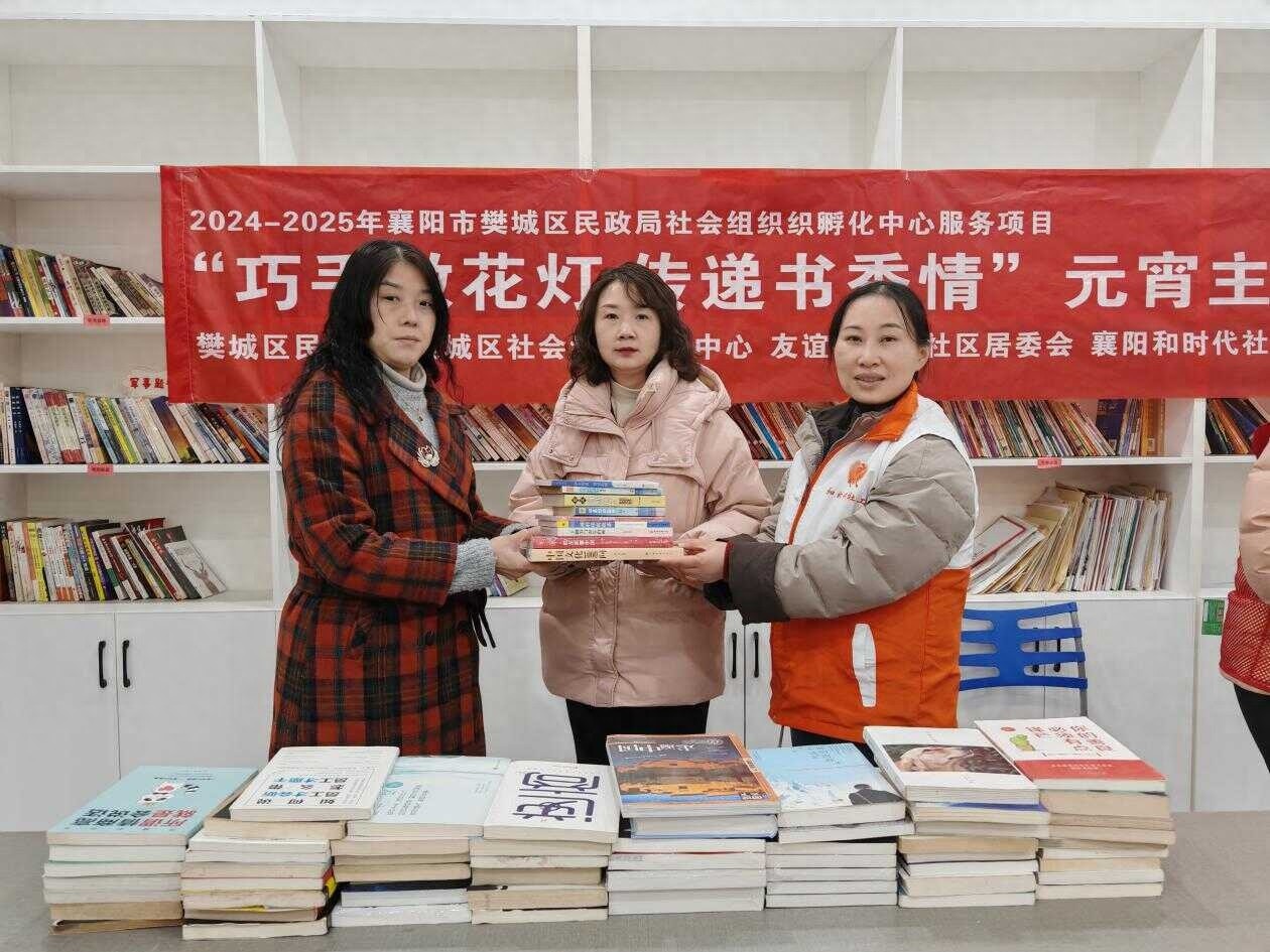 元宵节还能这样过？樊城区居民巧手做花灯，书香情满溢