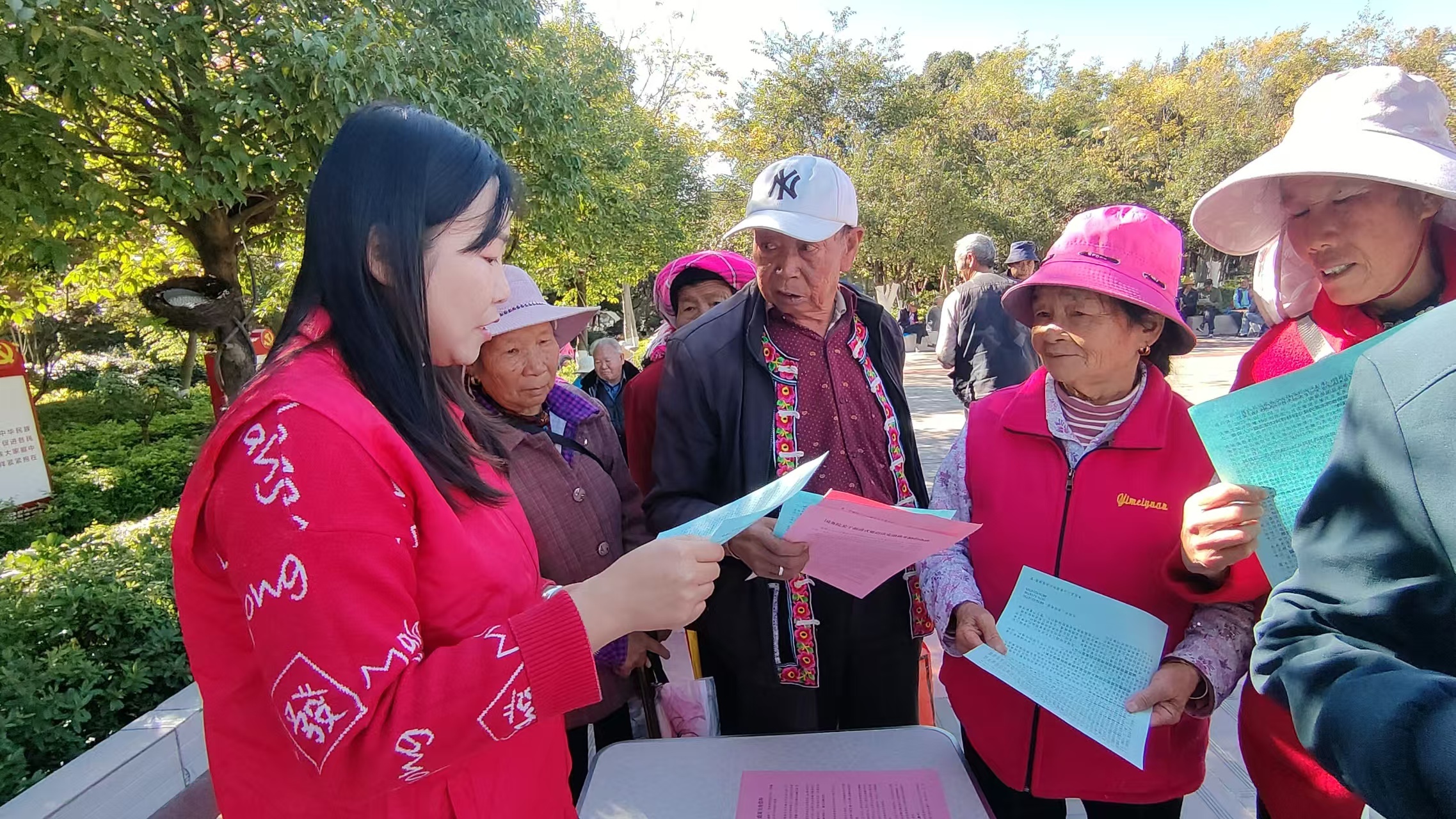 牟定县如何实现城乡居民养老保险全覆盖？揭秘2025年扩面征缴新策略  第3张