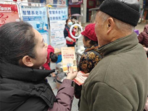 智慧养老，一部手机搞定！西塞山区智慧养老平台如何让老年人生活更便捷？