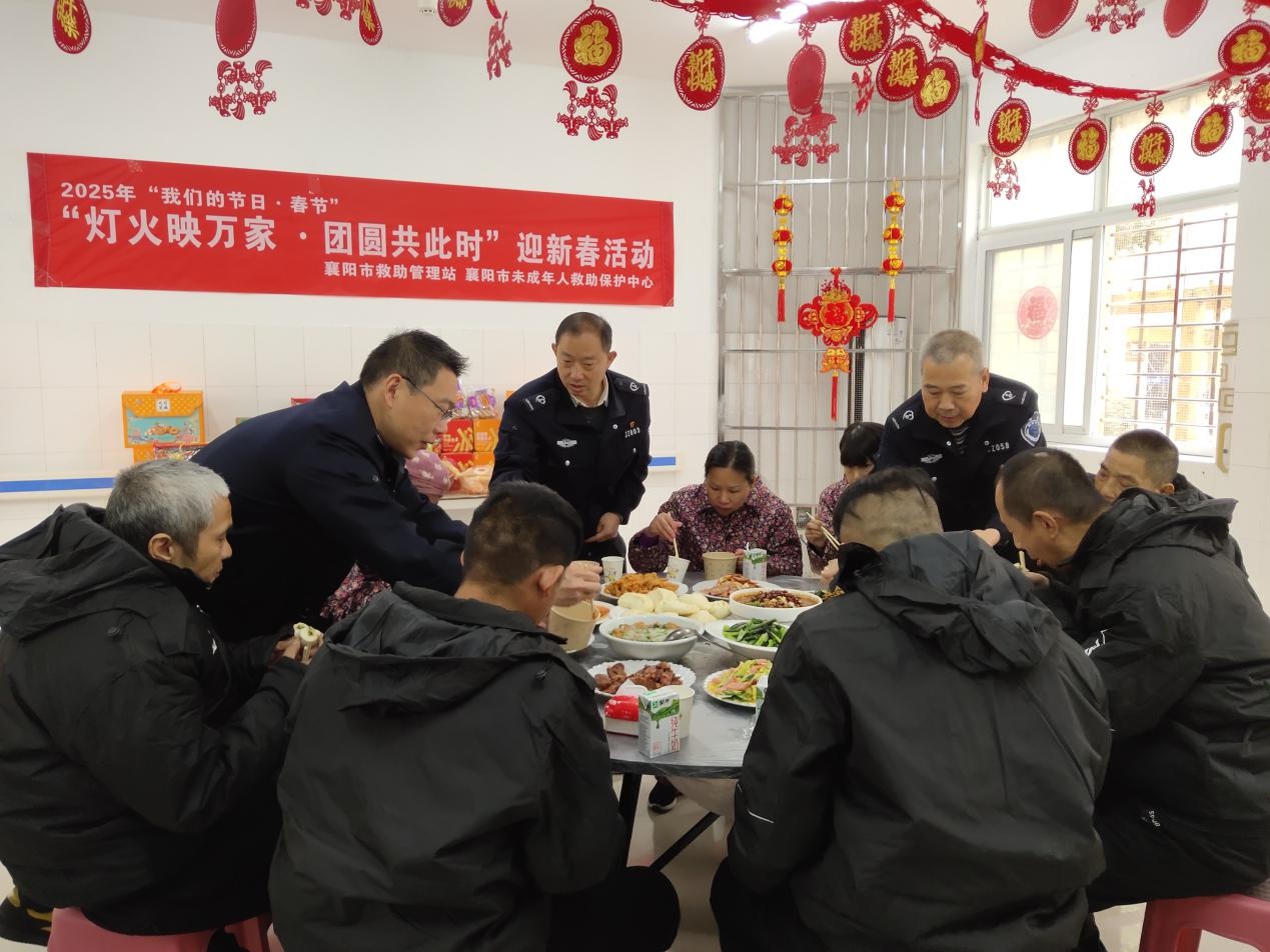 2025年春节，襄阳救助站如何确保流浪者温暖过年？  第4张