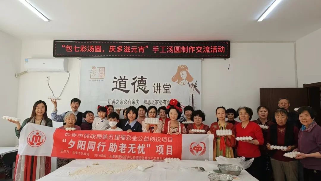汉服华彩闹元宵，你体验过这样的传统文化盛宴吗？  第3张