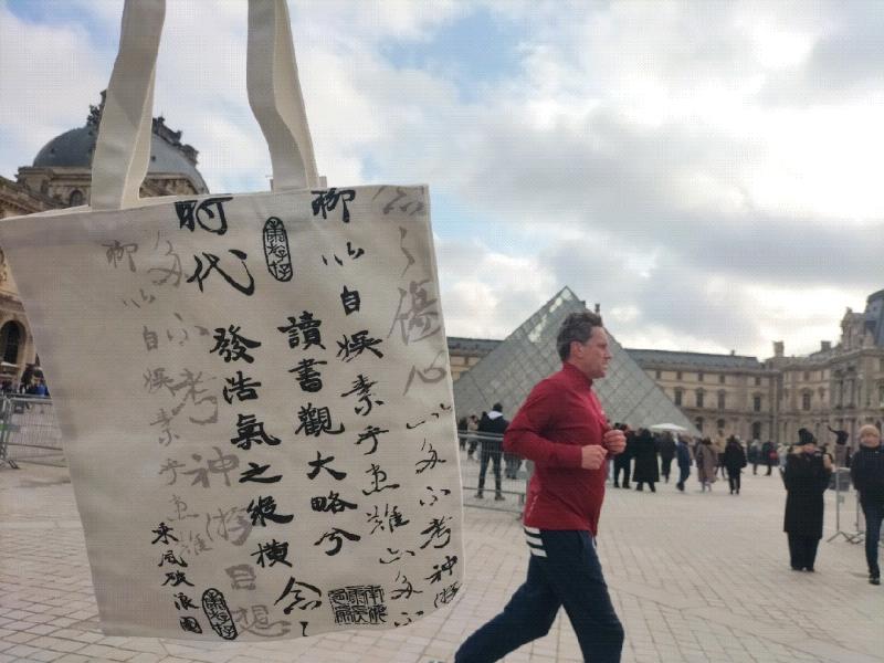 南海文创携手悟空来了XR全球巡展，为何能在巴黎卢浮宫掀起中国风潮？  第3张