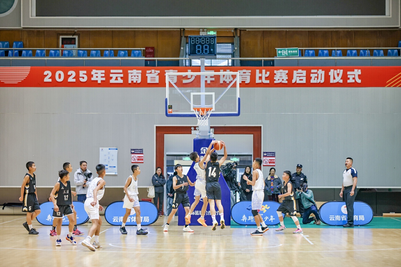 2025年云南省青少年体育比赛启动，62支篮球队将展开激烈角逐  第2张