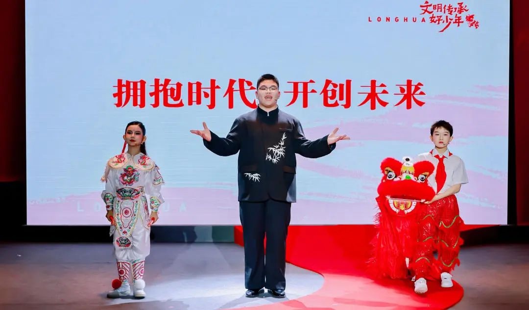 龙华区未来小学学雷锋活动震撼开启！你准备好加入这场文化盛宴了吗？  第3张