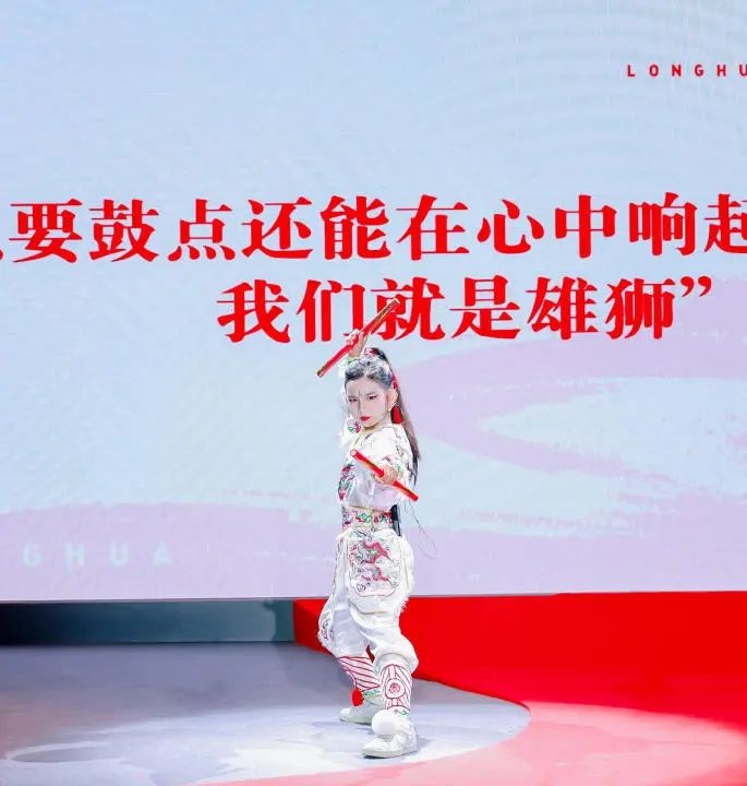 龙华区未来小学学雷锋活动震撼开启！你准备好加入这场文化盛宴了吗？  第5张