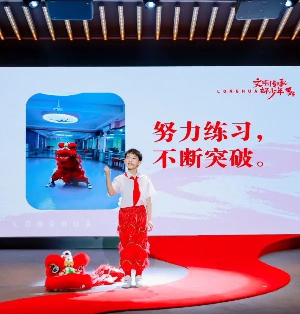 龙华区未来小学学雷锋活动震撼开启！你准备好加入这场文化盛宴了吗？  第6张