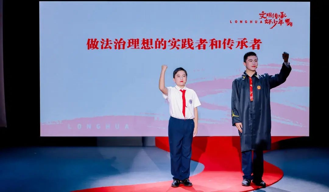 龙华区未来小学学雷锋活动震撼开启！你准备好加入这场文化盛宴了吗？  第9张