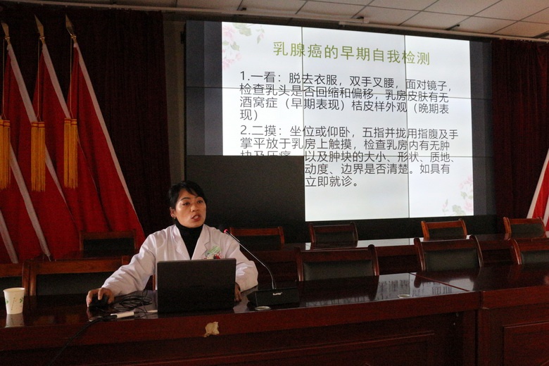 巧手巾帼如何在春日绽放？罗城镇三八节活动揭秘  第5张