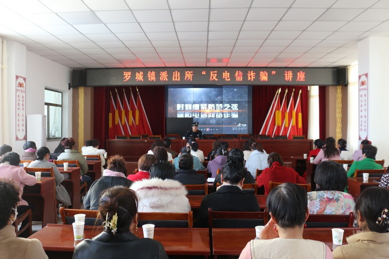 巧手巾帼如何在春日绽放？罗城镇三八节活动揭秘  第6张
