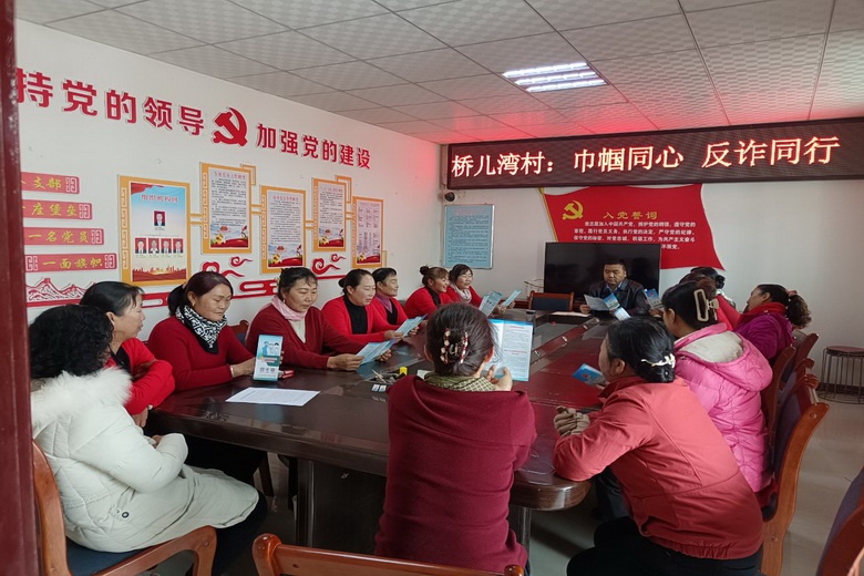 巧手巾帼如何在春日绽放？罗城镇三八节活动揭秘  第7张