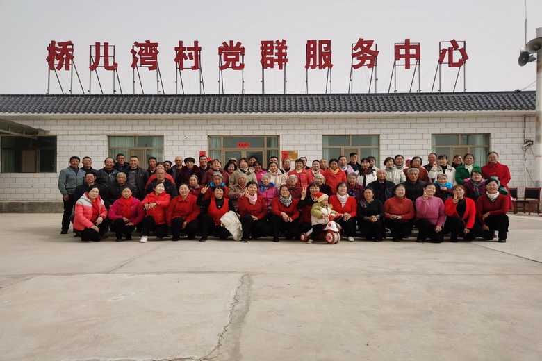 巧手巾帼如何在春日绽放？罗城镇三八节活动揭秘  第8张