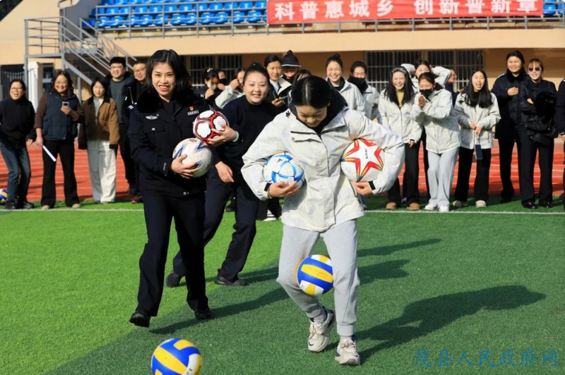 茂县妇女节趣味运动会：500余名女性如何展现新时代风采与活力？  第3张