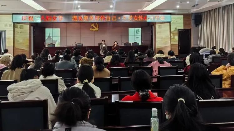 如何在高压职场中遇见更美好的自己？这场讲座给出了答案  第2张