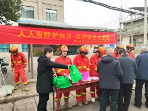 你知道如何成为守护绿色家园的护林员吗？一起来学习防火知识  第1张
