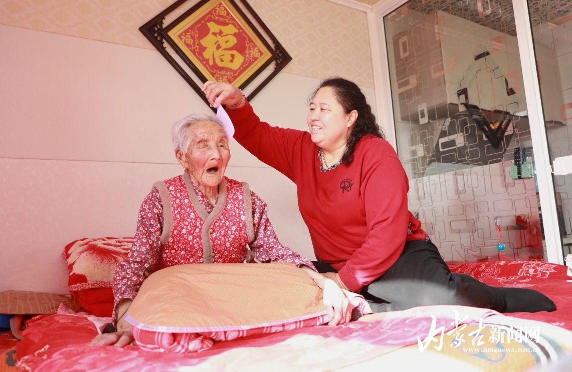 跨越半个世纪的祖孙情！他们如何用行动诠释孝道的真谛？  第2张