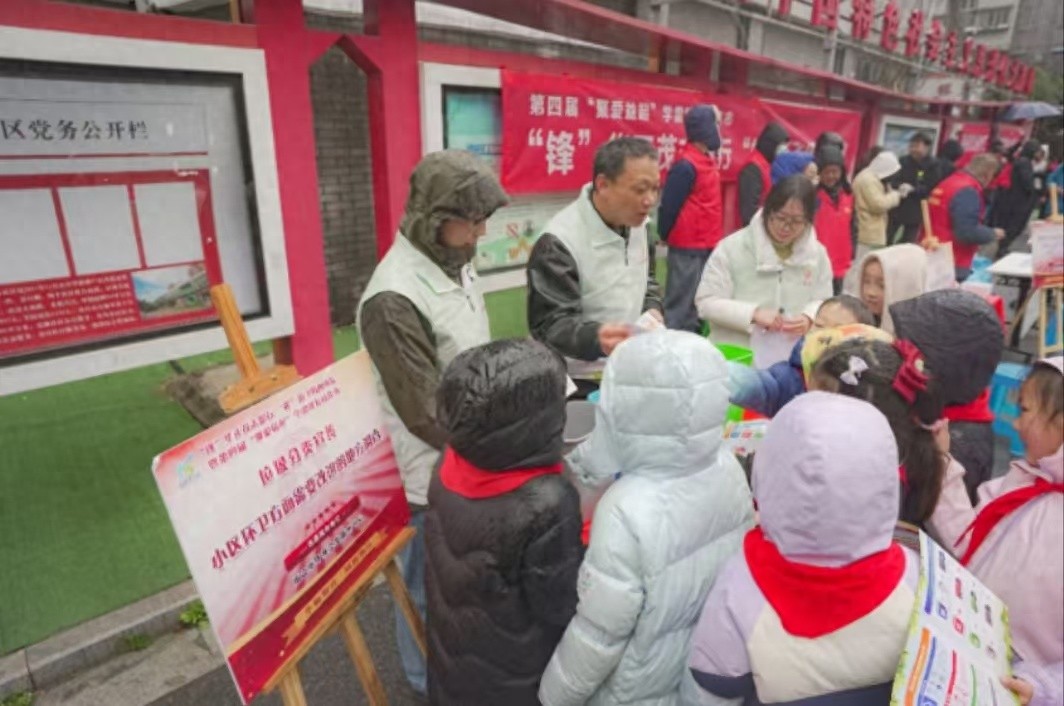 垃圾分类大挑战！你能否成为环保先锋？