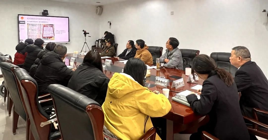 残疾人权益保护为何仍需加强？秦淮区检察院听证会揭示真相