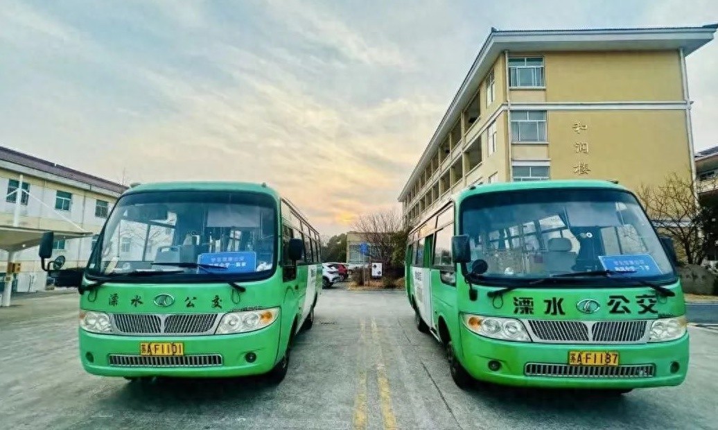 溧水再添3条校园定制公交，学生上下学更便捷！你还在为孩子的安全担忧吗？