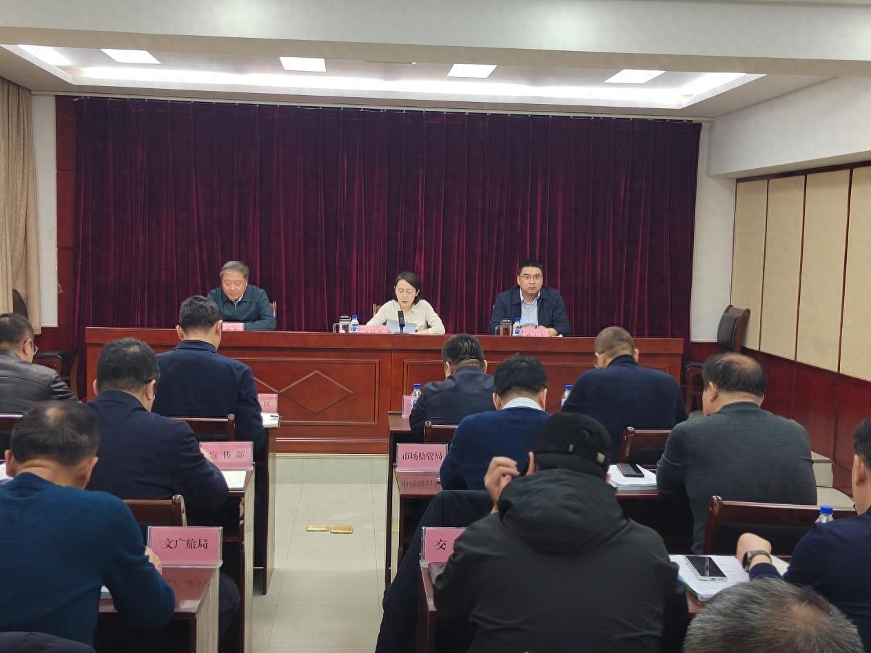 四平市如何在一周内全面清理存量垃圾？副市长王昊昱的整治计划曝光