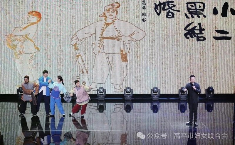 万紫千红映初心，这场晚会如何诠释新时代女性的她力量？  第5张